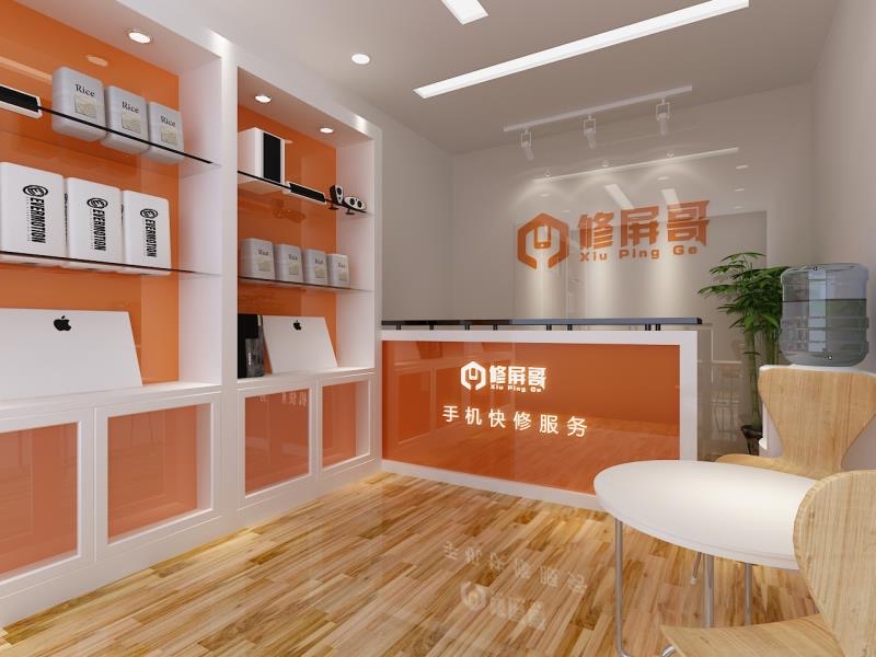 深圳市展望兴科技有限公司门店照片1