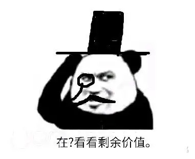 刁富贵头像