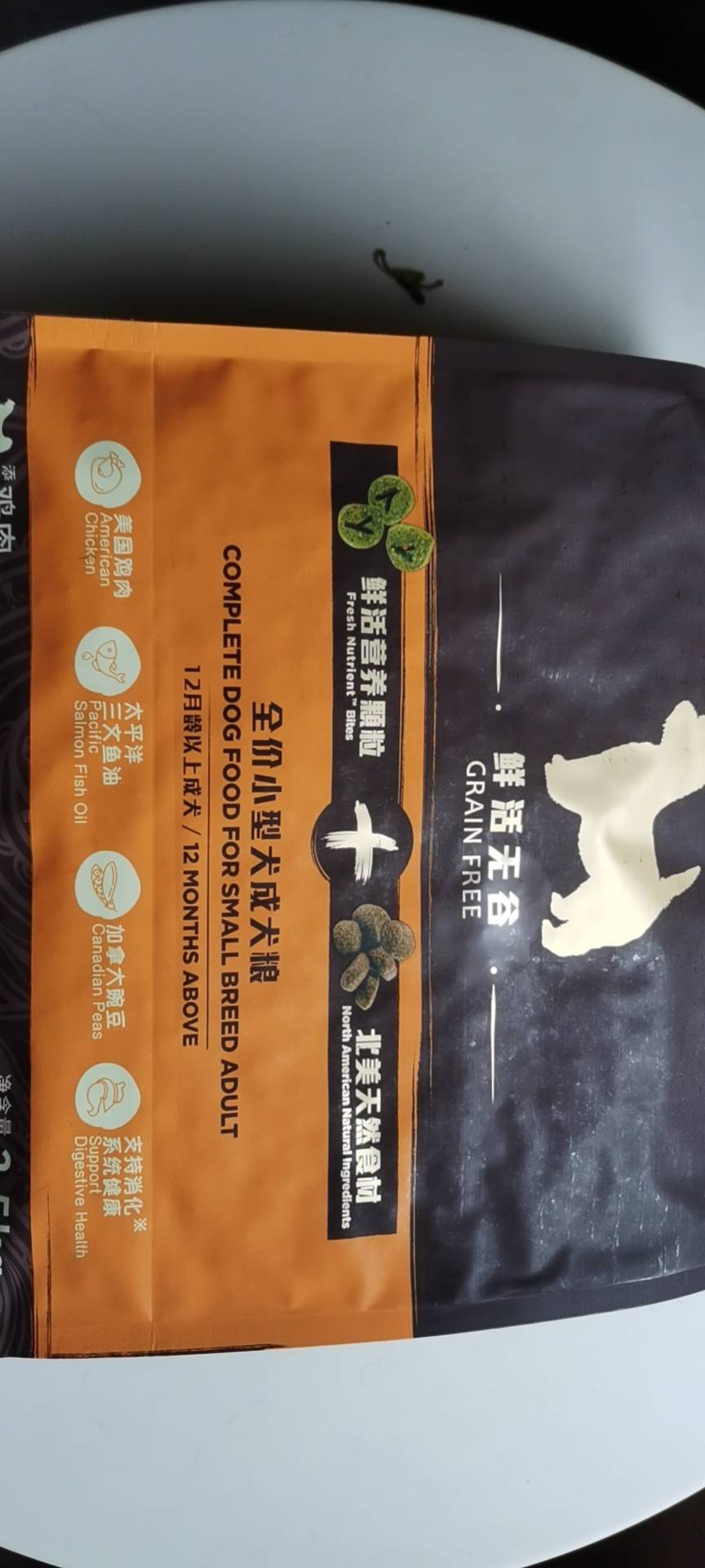 王大锤头像