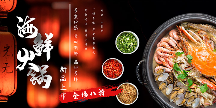 彩弘广告门店形象