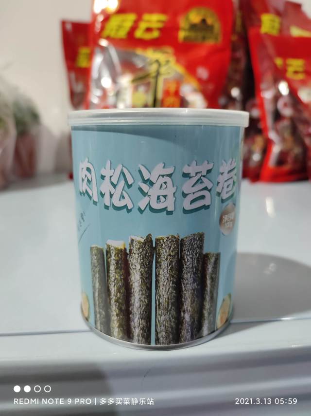 帅锅cium?发布的动态配图4