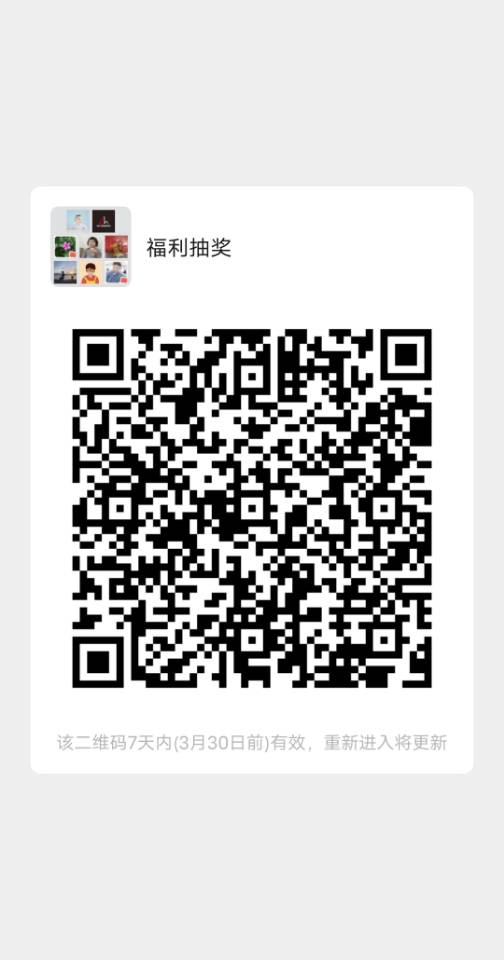 彩弘广告传媒(曾涛)发布的动态配图2
