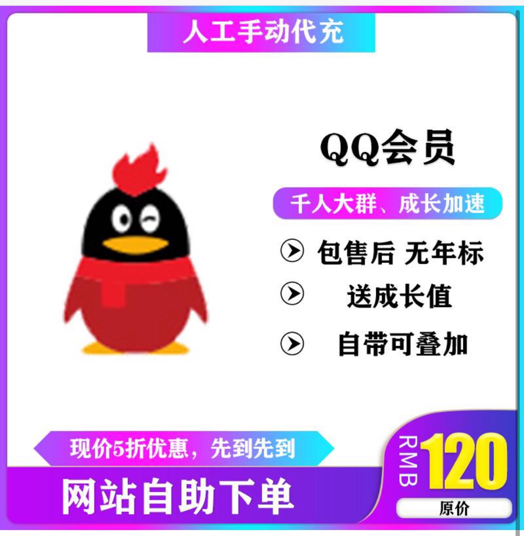 周三头像