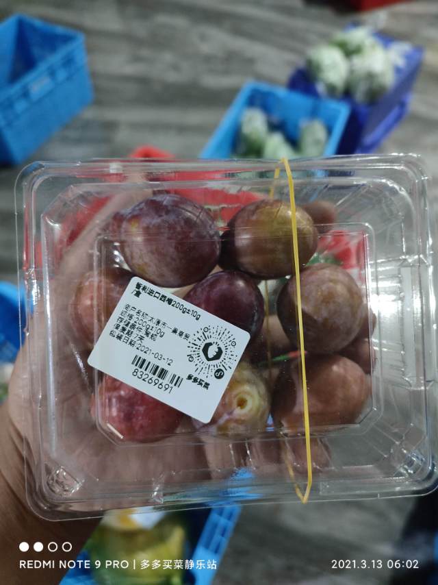 帅锅cium?发布的动态配图2