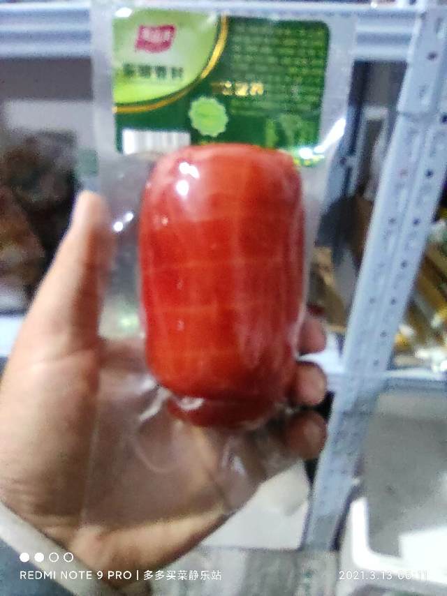 帅锅cium?发布的动态配图5