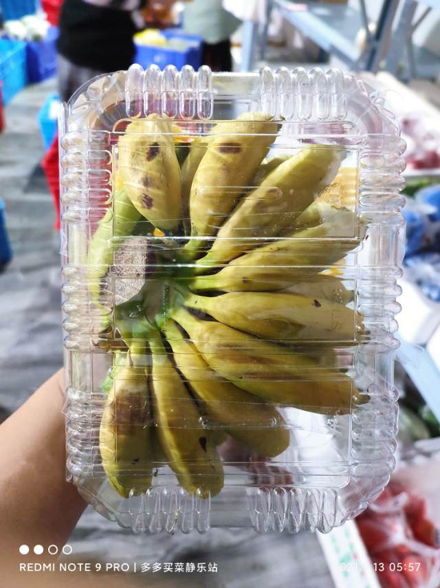 帅锅cium?发布的动态配图8