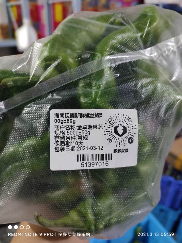 帅锅cium?发布的动态配图3