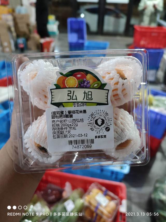 帅锅cium?发布的动态配图2
