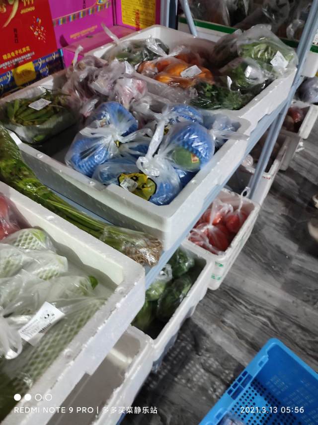 帅锅cium?发布的动态配图5