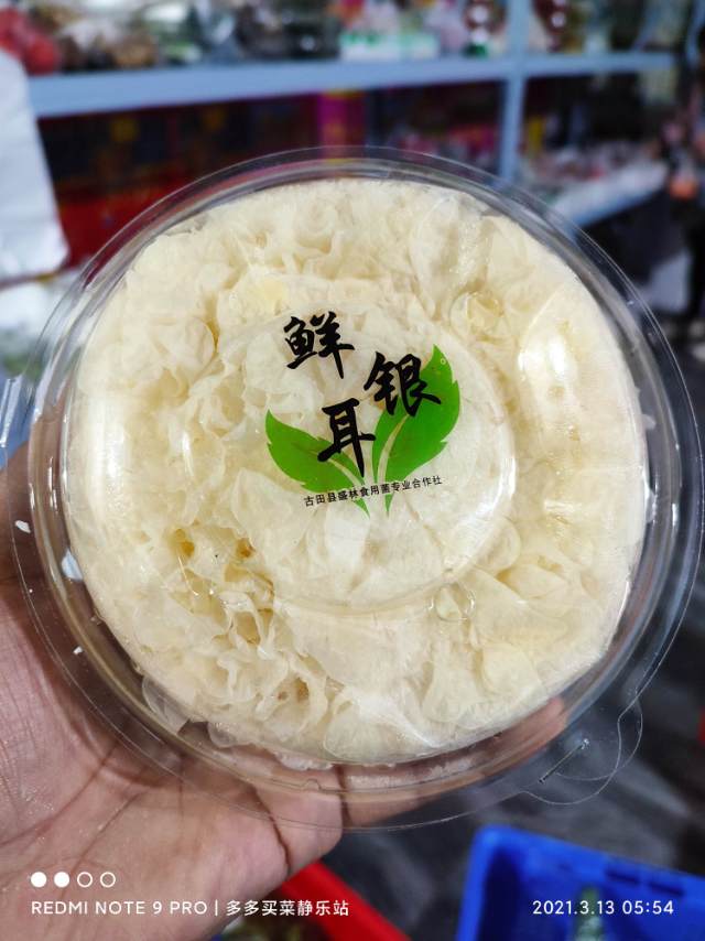 帅锅cium?发布的动态配图7