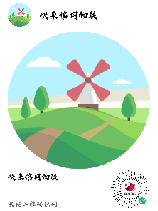 任荆头像