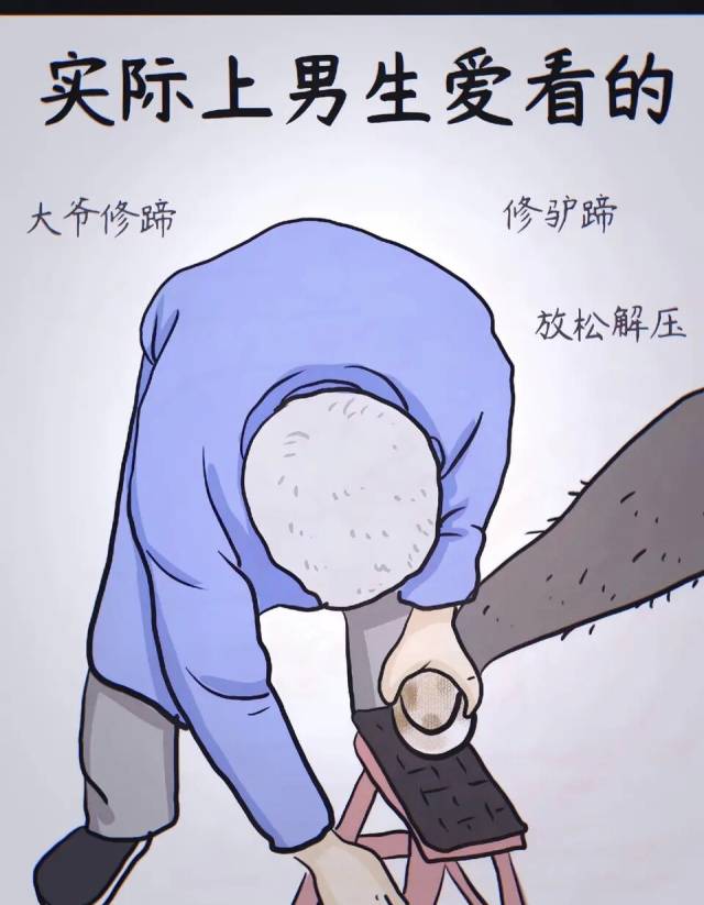 凌晨3点发布的动态配图3