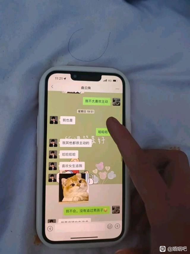童小哥发布的动态配图5