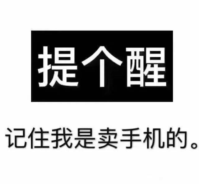 朕、退了发布的动态配图2