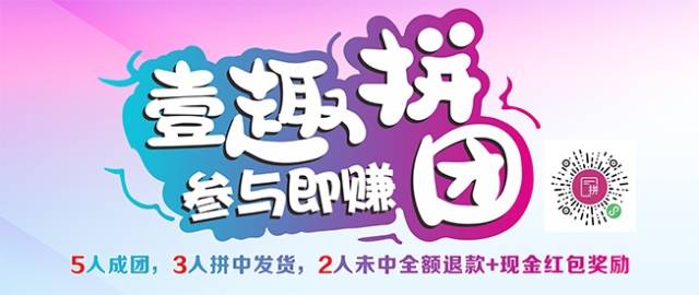 糖博虎发布的动态配图3