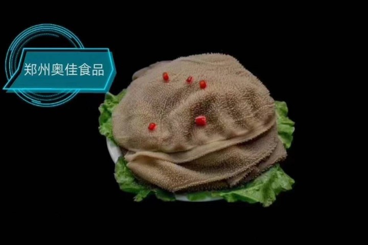 李胜：酒店食材批发配送发布的动态配图3