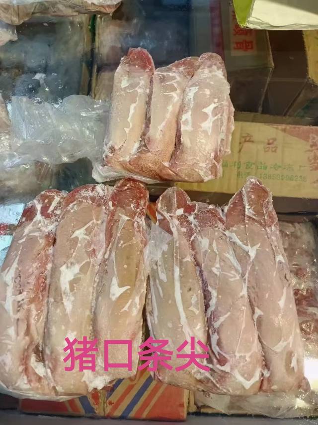 李胜牛羊冻品商行发布的动态配图6