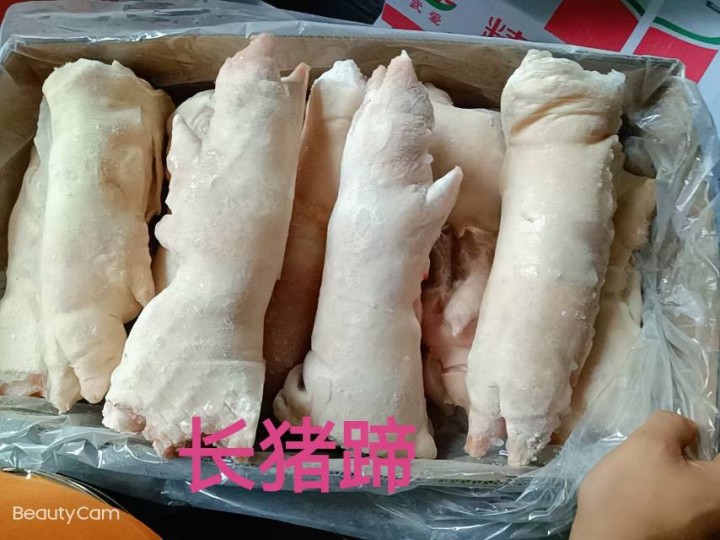李胜牛羊冻品商行发布的动态配图8