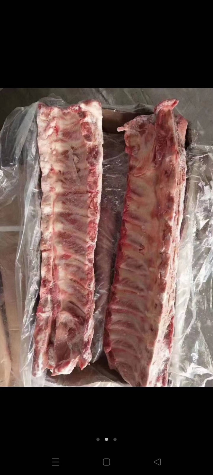 李胜牛羊冻品商行发布的动态配图9