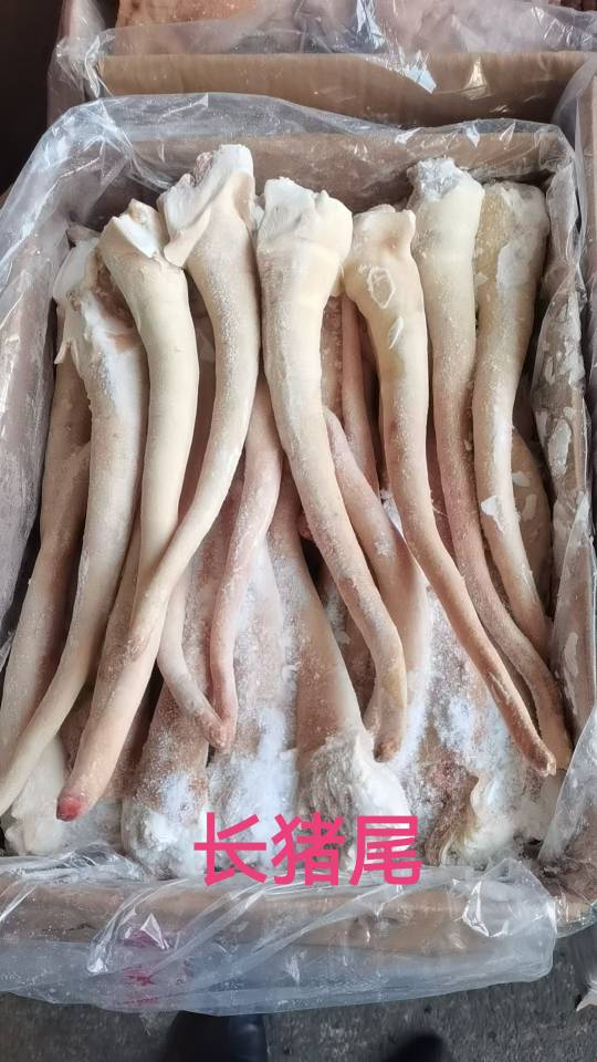 李胜牛羊冻品商行发布的动态配图3