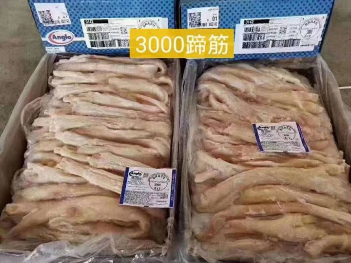 李胜牛羊冻品商行发布的动态配图7