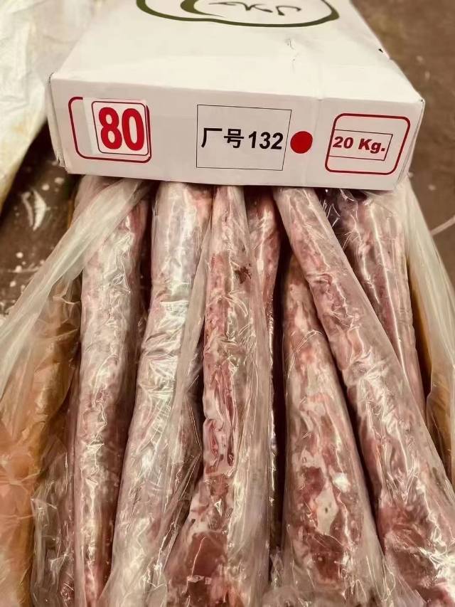 李胜牛羊冻品商行发布的动态配图9