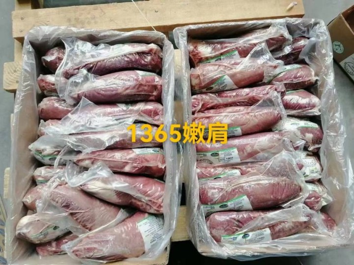 李胜牛羊冻品商行发布的动态配图4