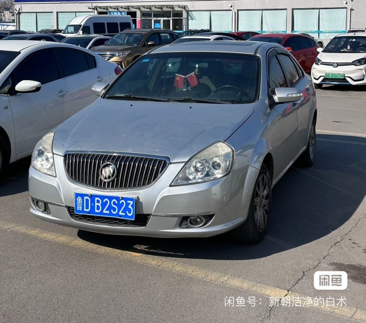 什么发布的动态配图2