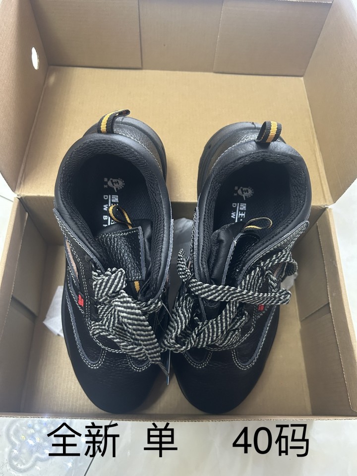 Mr丶T发布的动态配图4