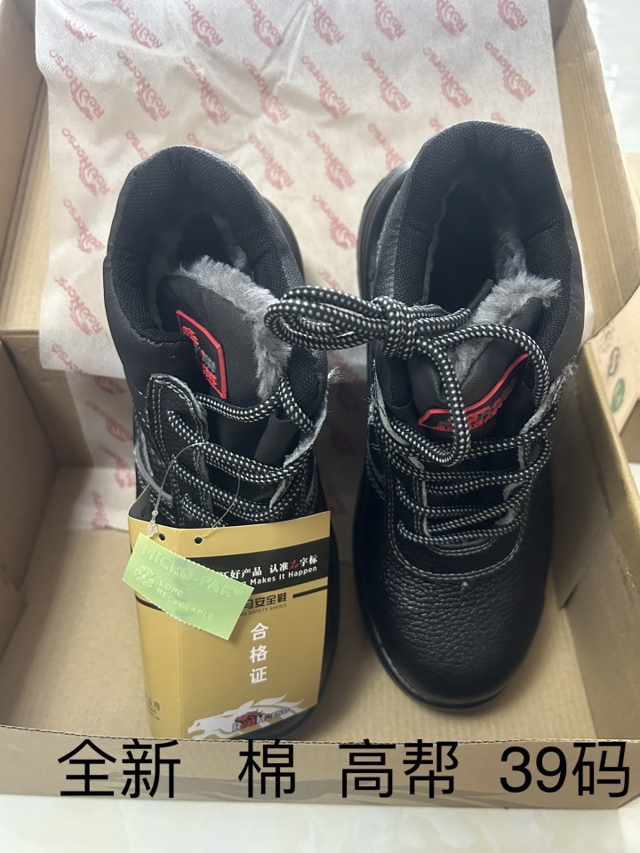 Mr丶T发布的动态配图5