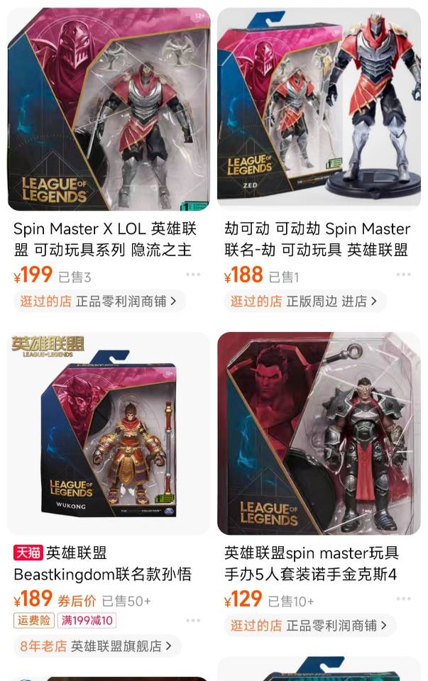 沼泽庄园发布的动态配图2