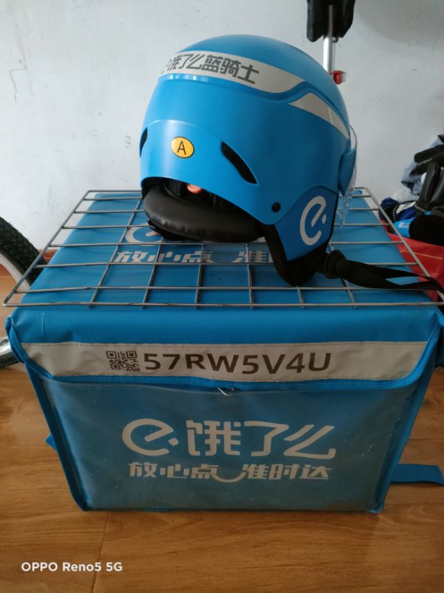 dyg发布的动态配图3