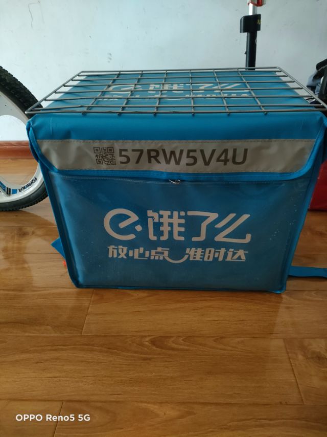 dyg发布的动态配图2