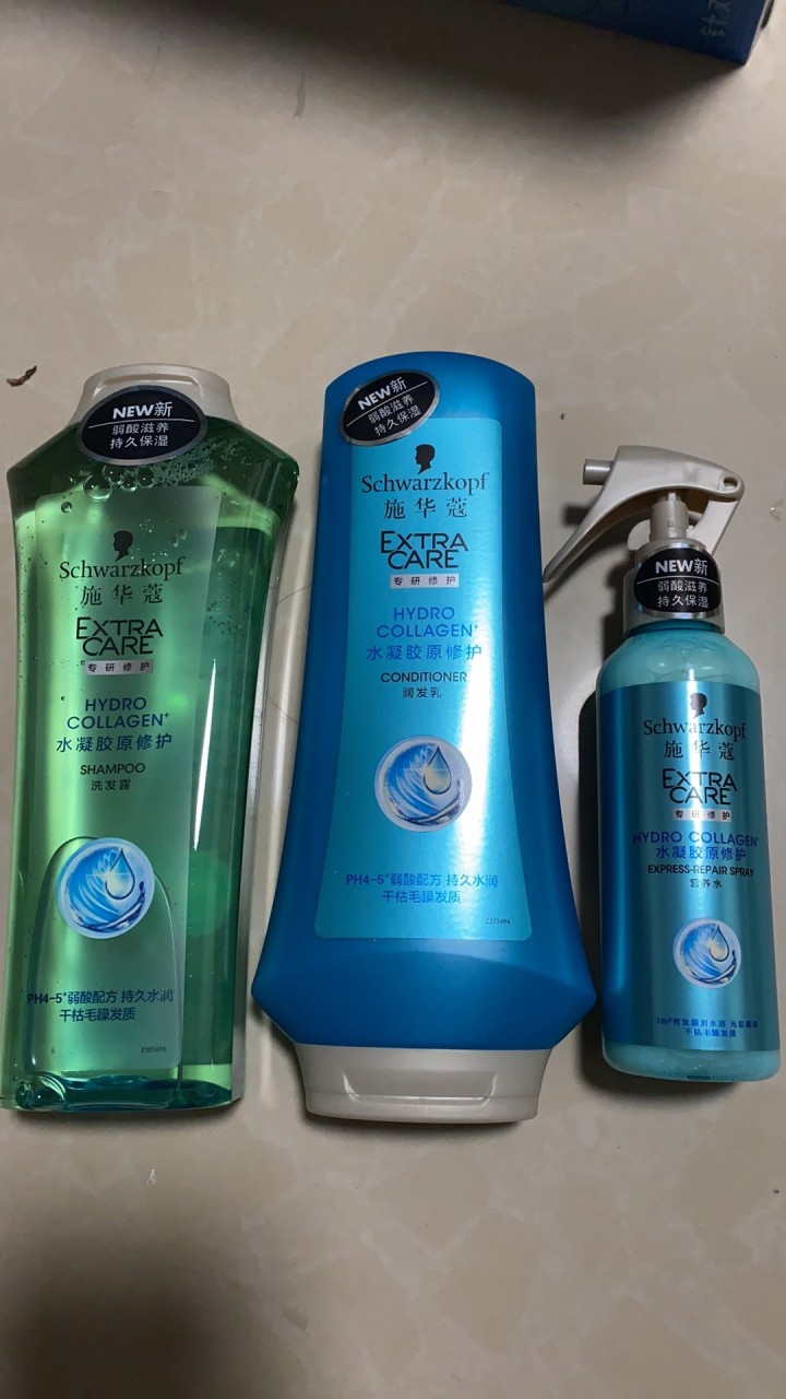 Hang丶🐷发布的动态配图4