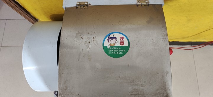 华丽转身发布的动态配图2