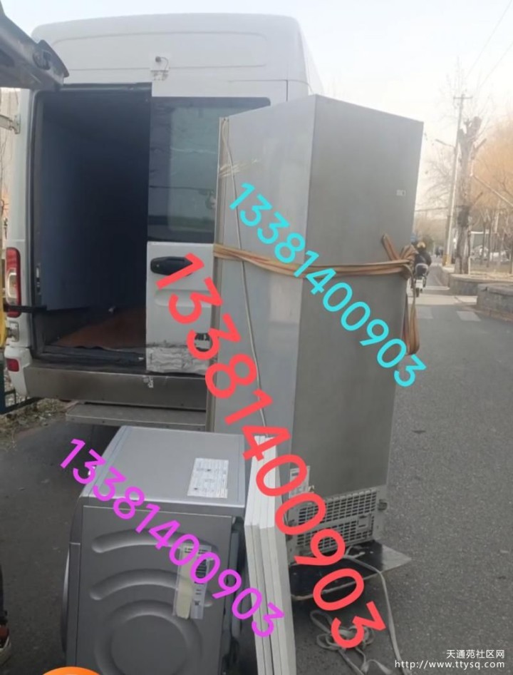 王先生发布的动态配图2
