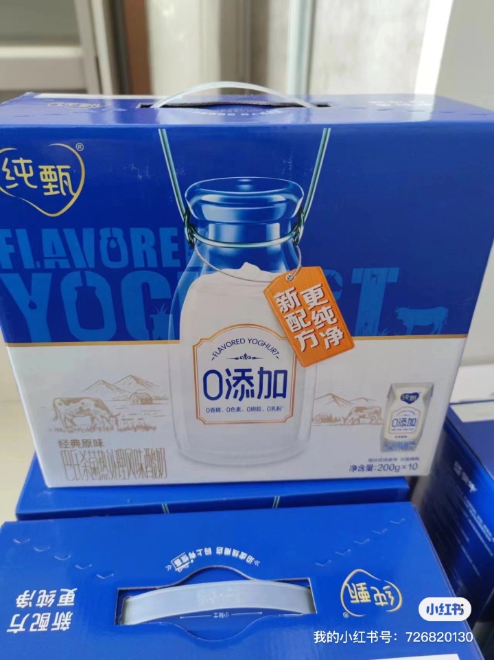 滴滴哒发布的动态配图2