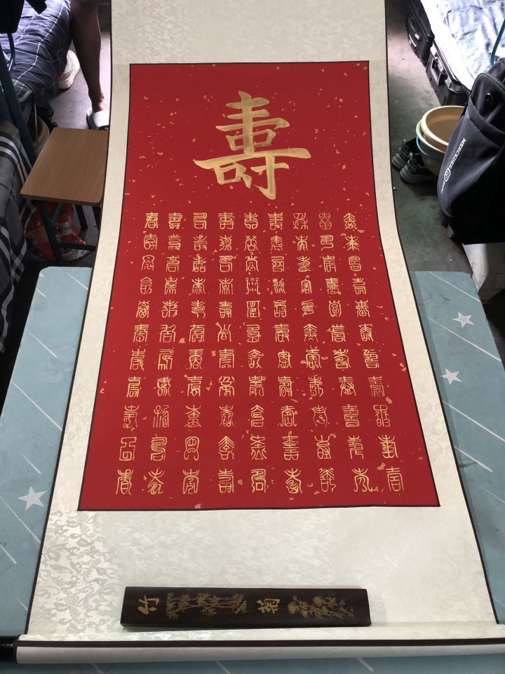 A发布的动态配图2