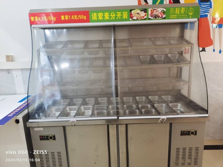 曹生发布的动态配图4