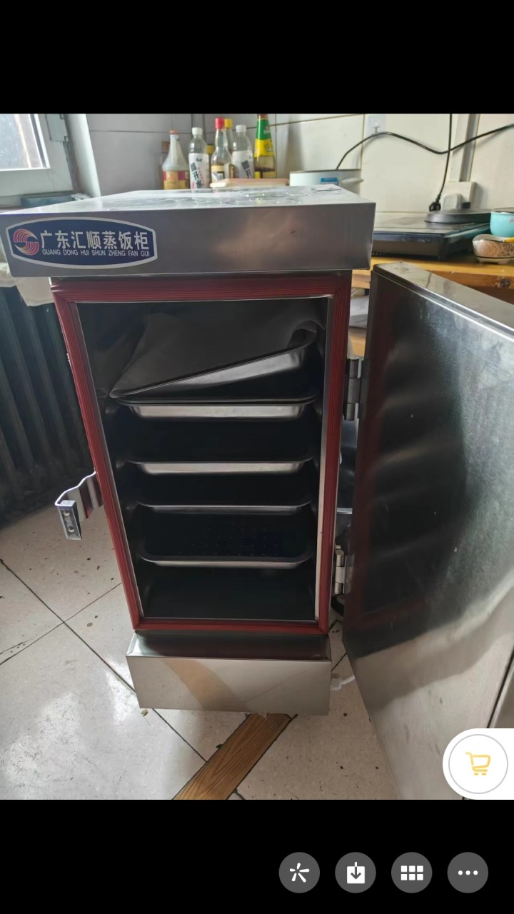 凡尘过客发布的动态配图6