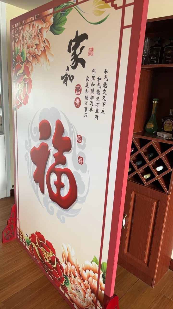 海发布的动态配图3