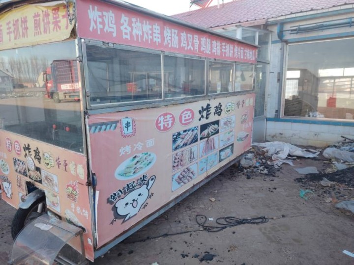 不弃发布的动态配图3