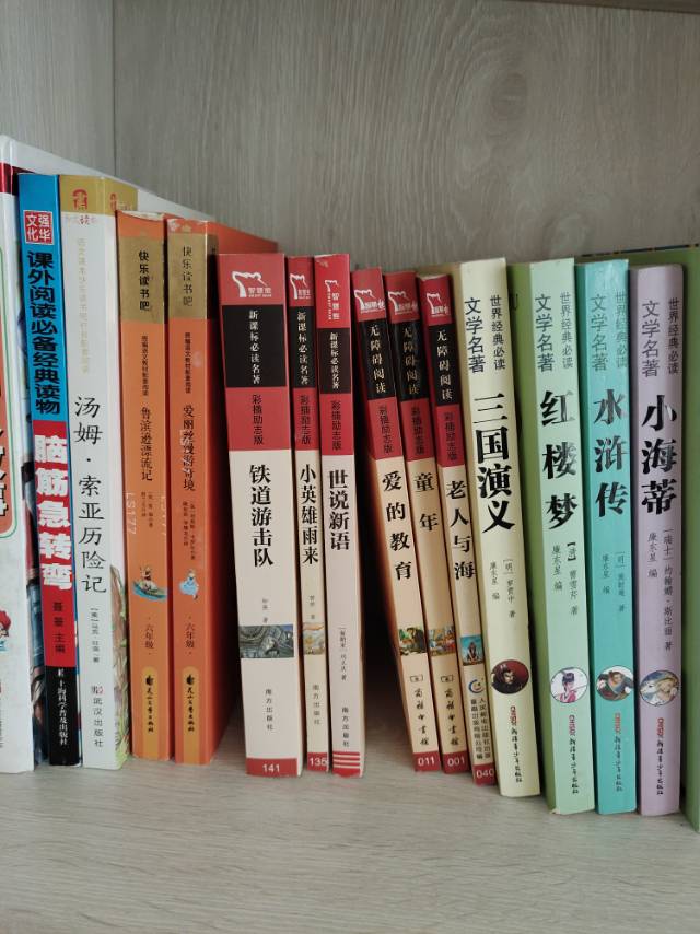 阳光如此美好发布的动态配图4