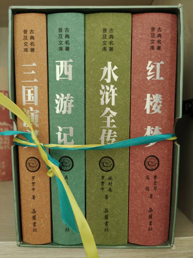 阳光如此美好发布的动态配图7