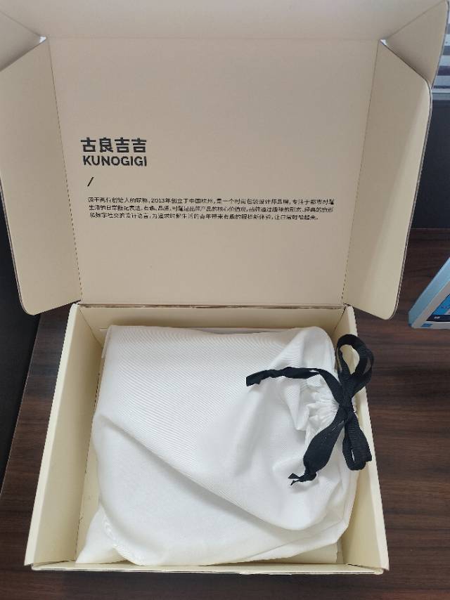 娃哈哈哈哈发布的动态配图2