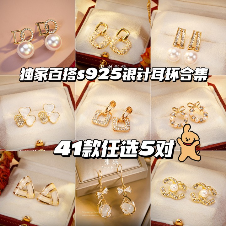 丽丽发布的动态配图3