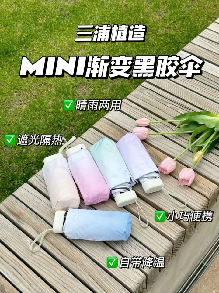 丽丽发布的动态配图5