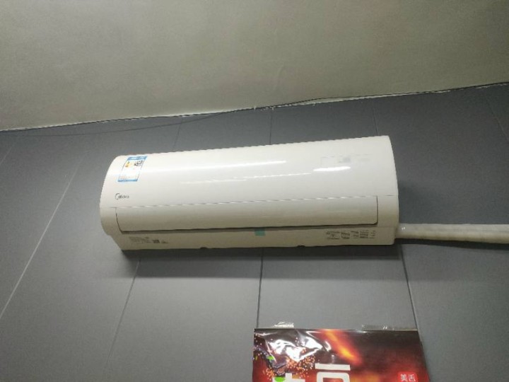 1234发布的动态配图4