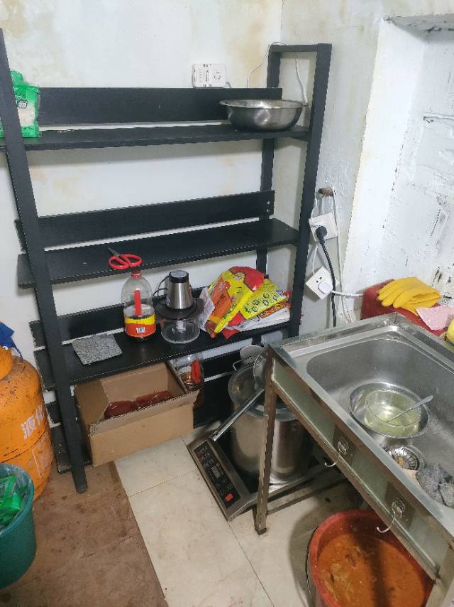 1234发布的动态配图2