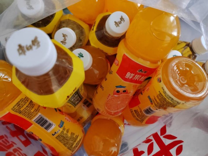 无-发布的动态配图3